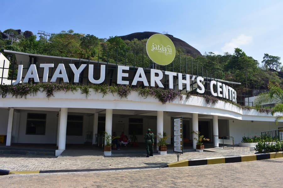 Trip to Jatayu Earth Center, Kerala Image