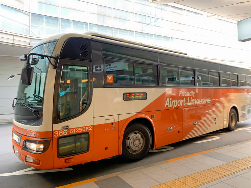 Tokyo Airport Limousine Bus Transfers Image