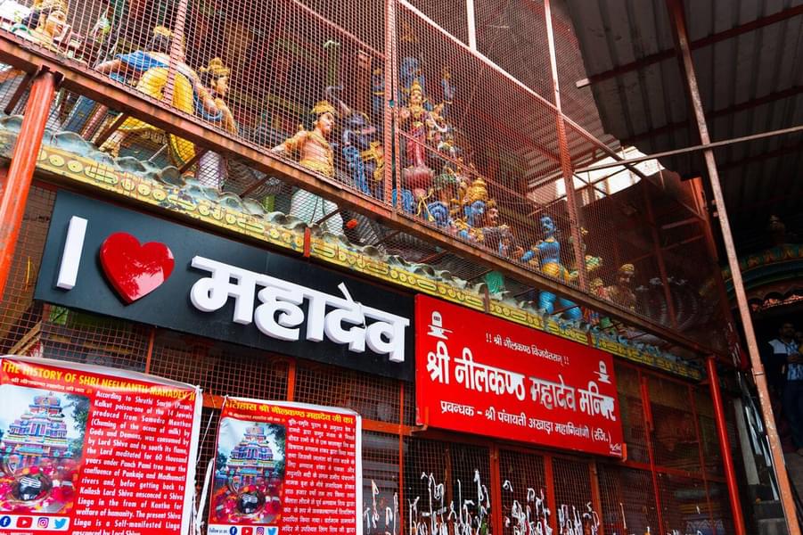 Rishikesh Local Sightseeing Tour Image
