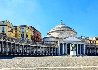 Piazza Del Plebiscito