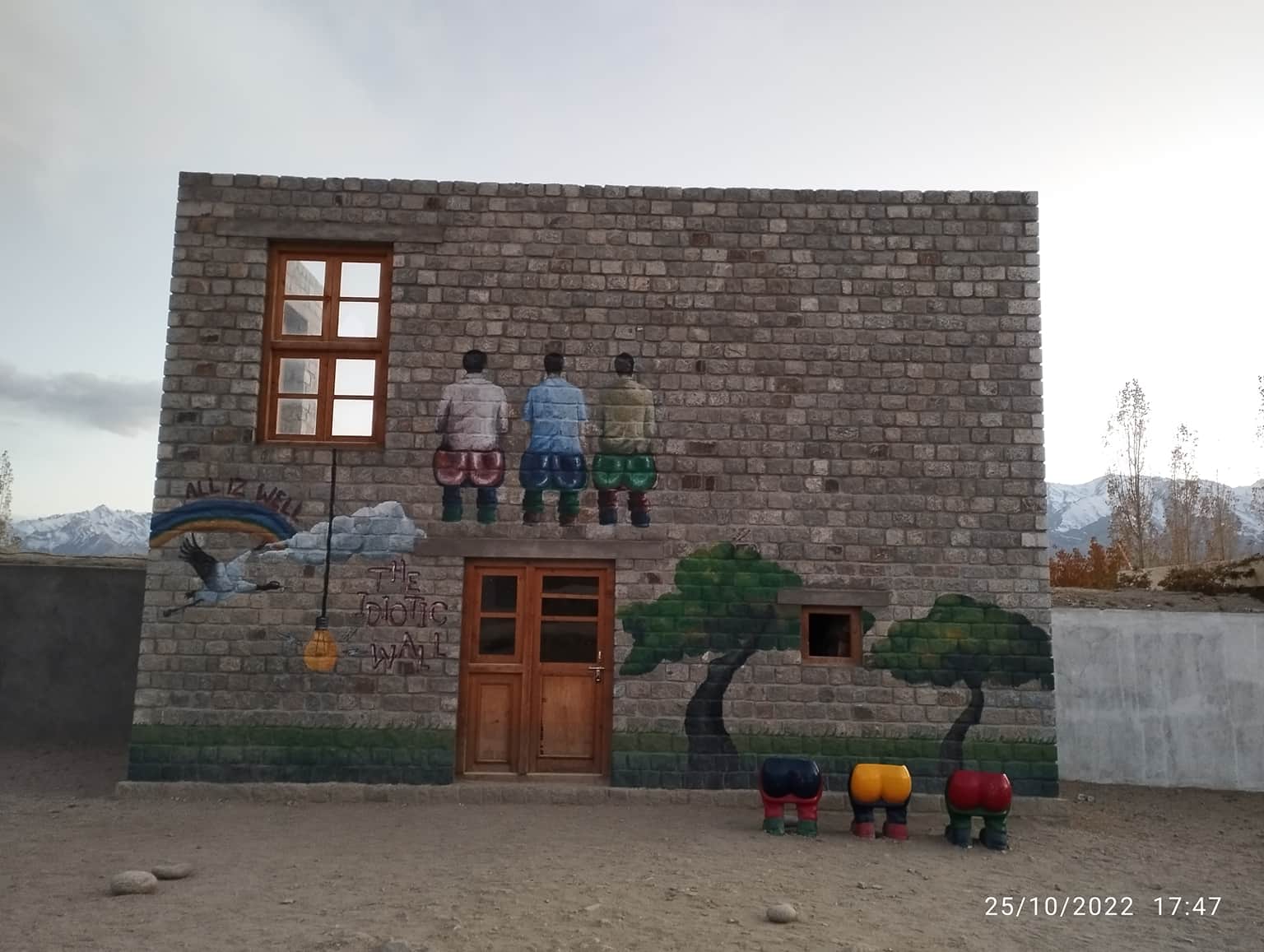Photo from Trina  Das's trip