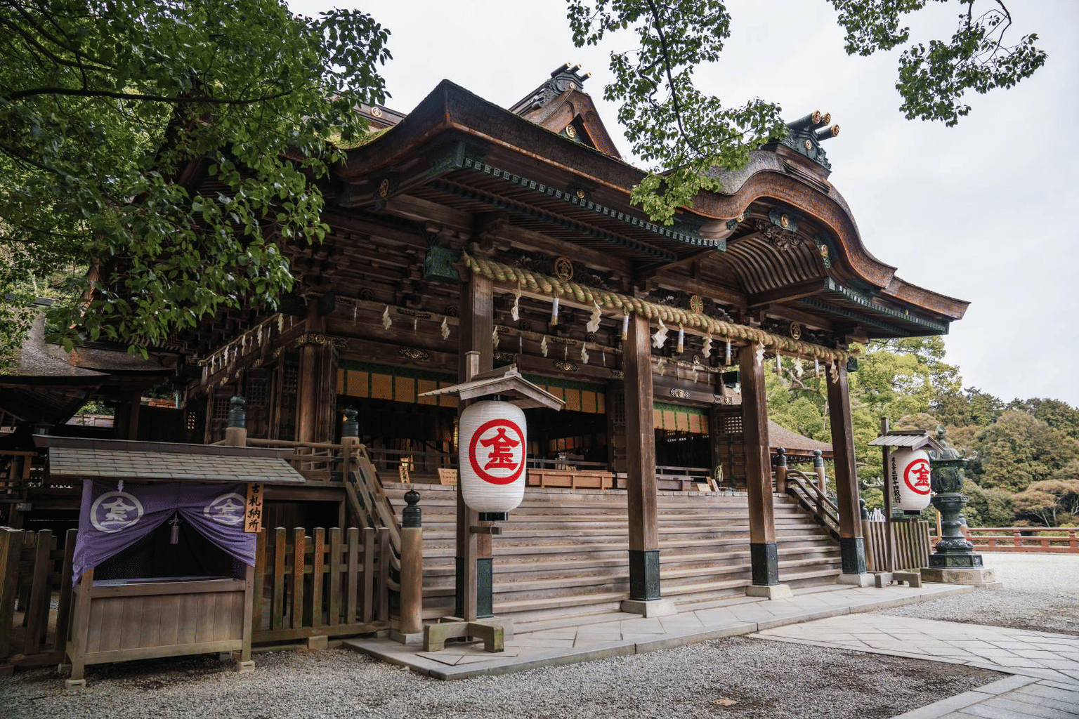 Kotohiragu, <em>Japan</em>