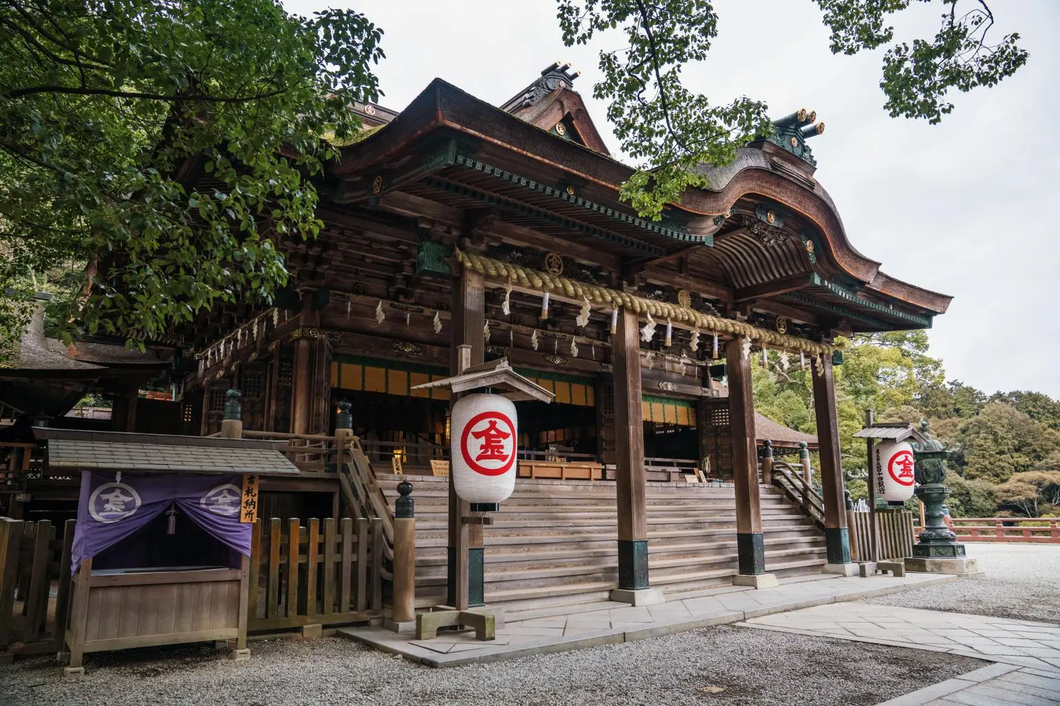 Kotohiragu