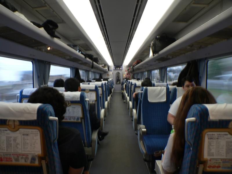 Keisei Skyliner Tickets Image