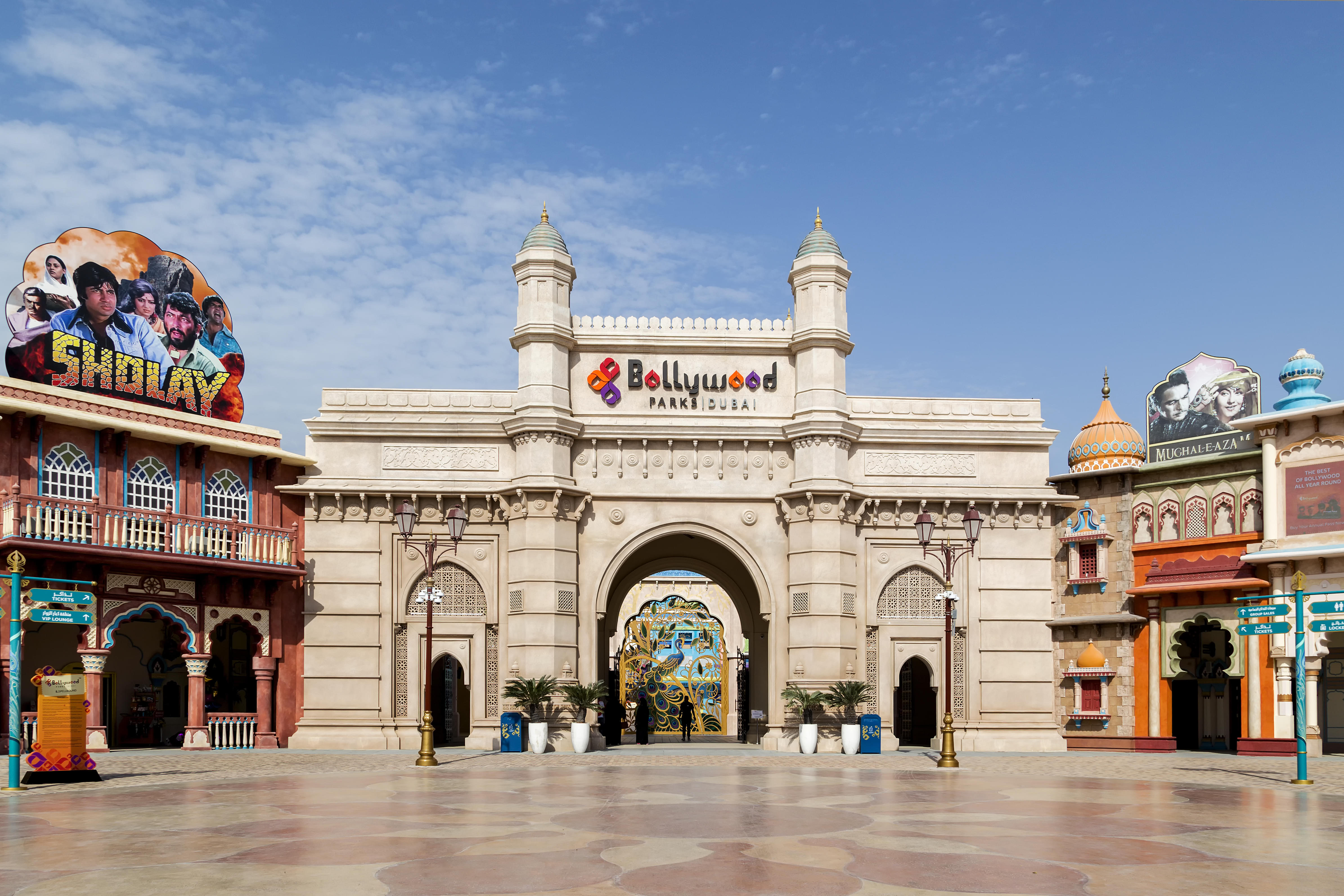 Bollywood Park Entrance