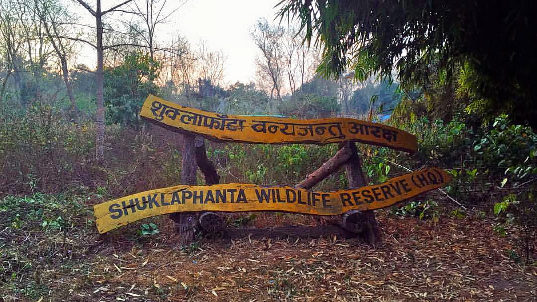 Shuklaphanta Wildlife Reserve