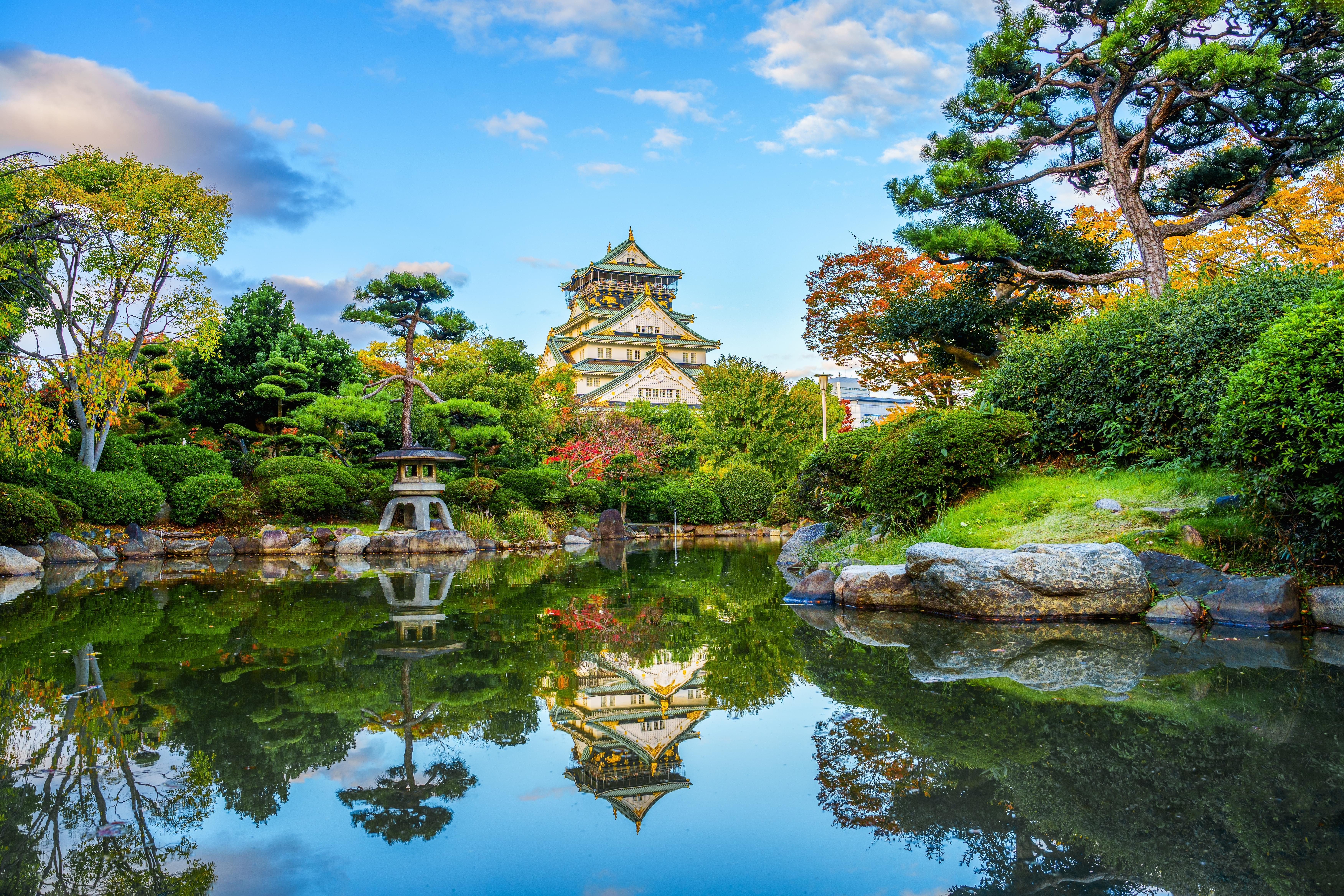 Osaka Packages from Guwahati | Get Upto 50% Off