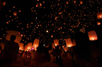 Go for the famous Sky Lantern Festival in Gokarna