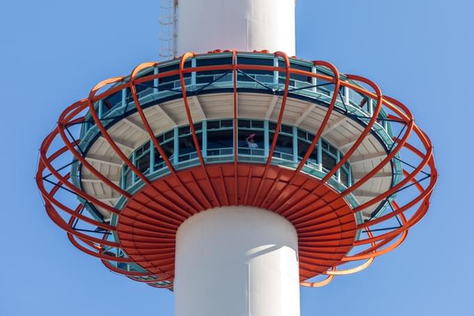 Kyoto Tower Tickets