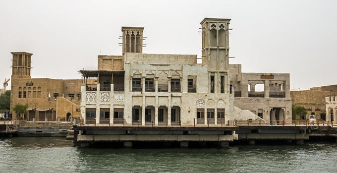 Al Fahidi Historical Neighborhood