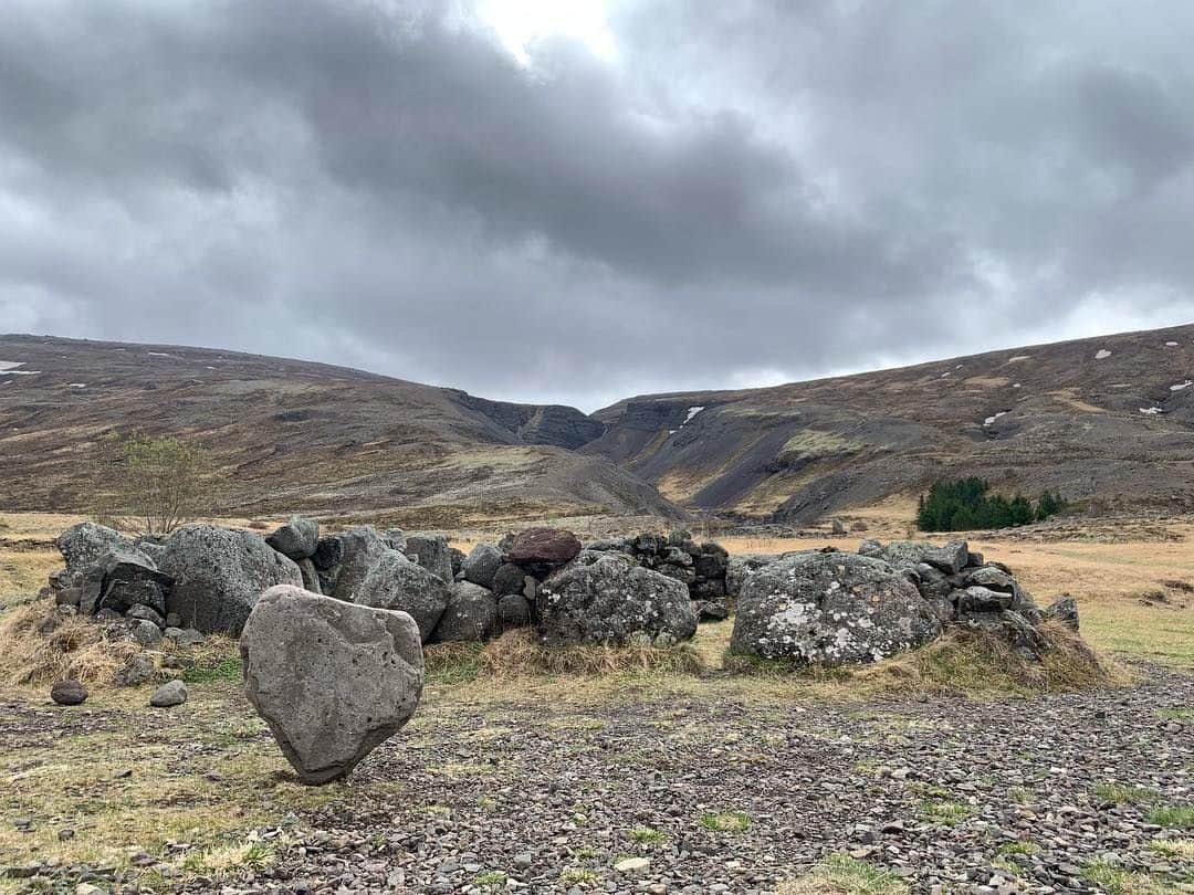 Stroll through the Husafell Stone