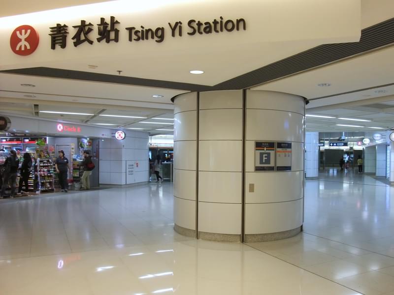 Hong Kong Airport Express Train Ticket Image