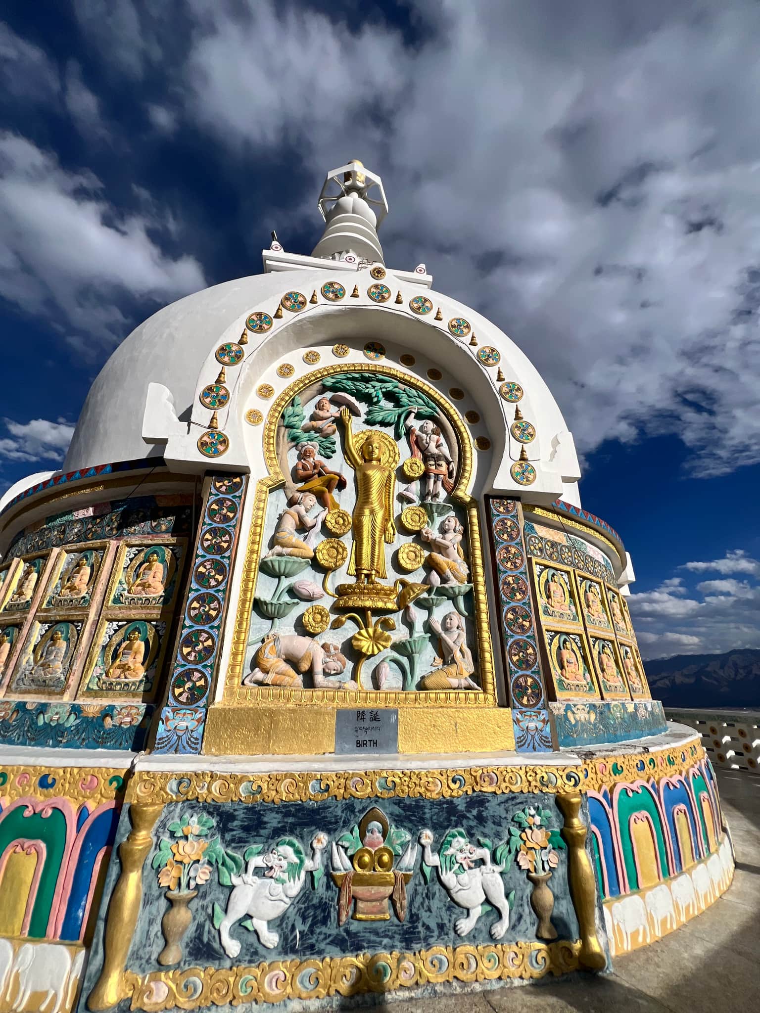 Photo from Gaurav Tempe's trip