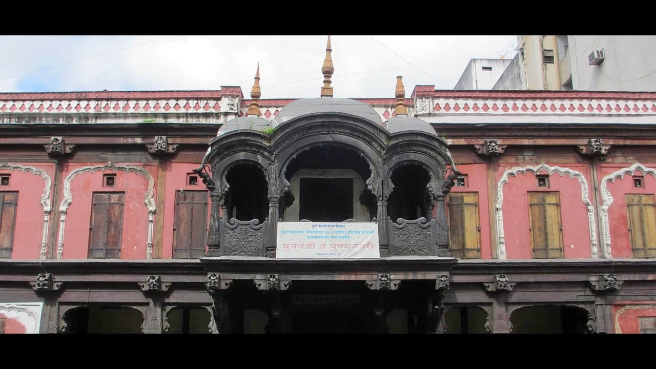 Vishrambaug Wada, <em>Pune</em>