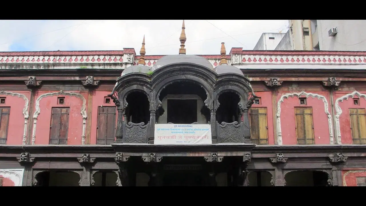 Vishrambaug Wada, <em>Pune</em>