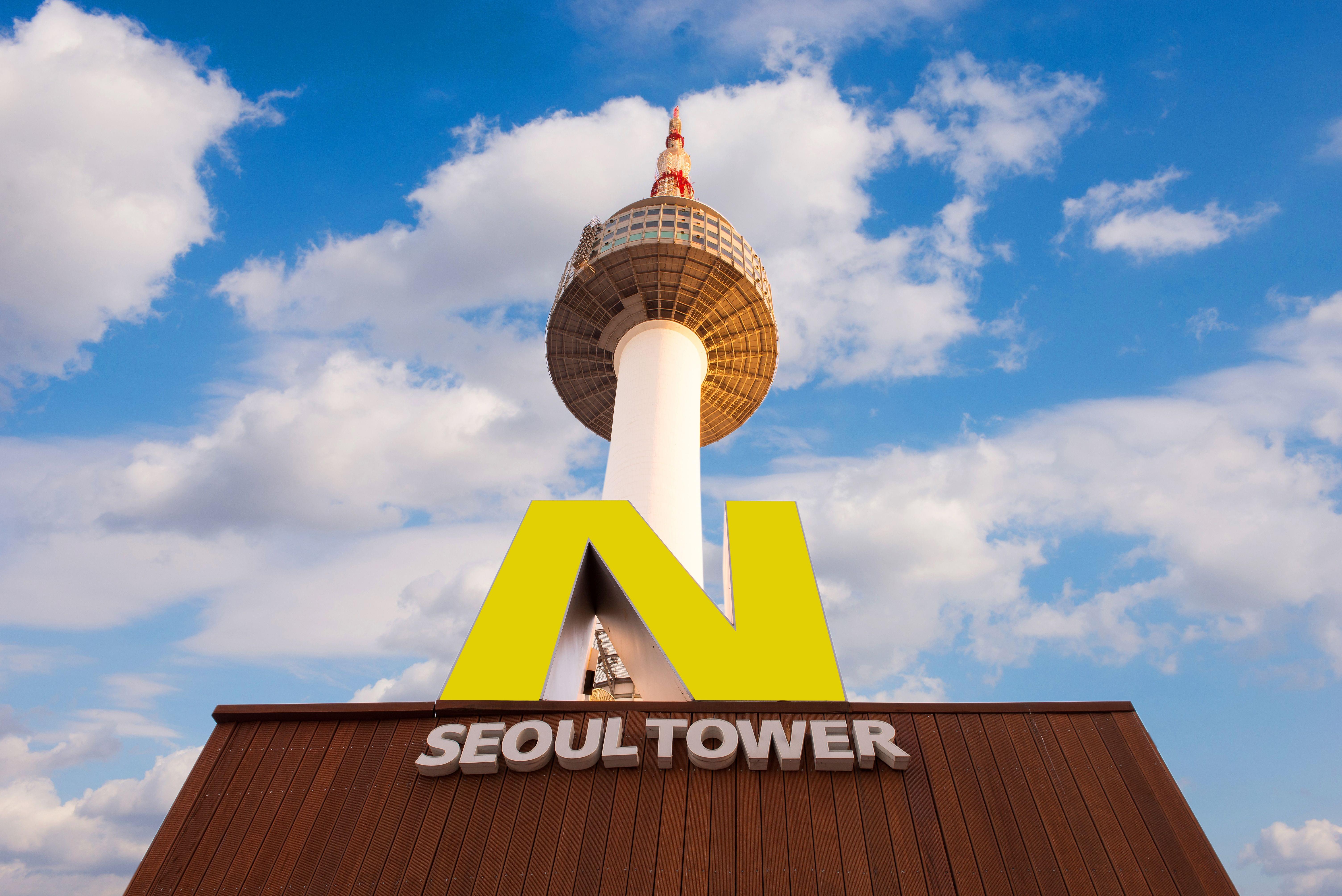N Seoul Tower Observatory Tickets