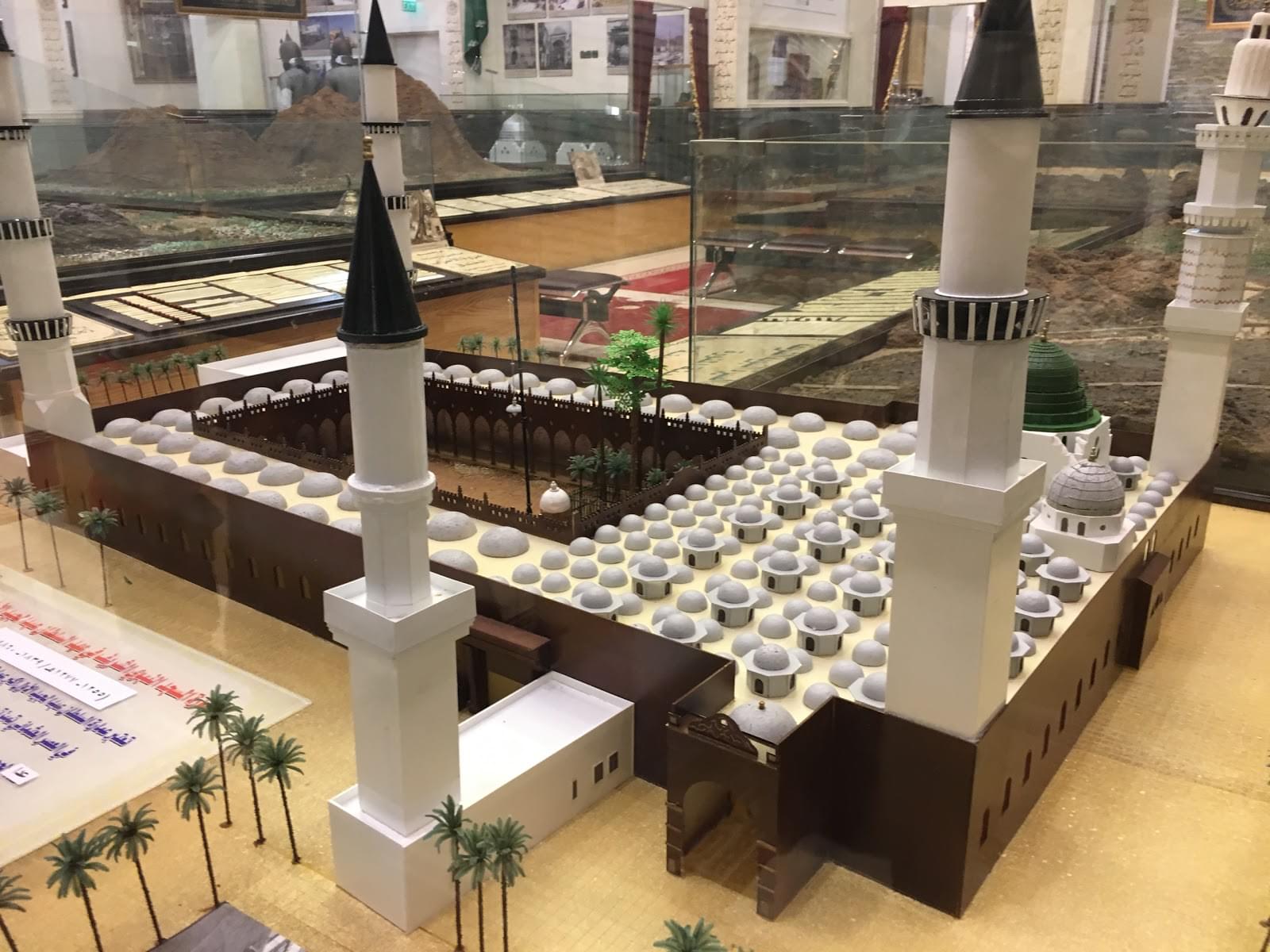 Dar Al Madinah Museum Overview