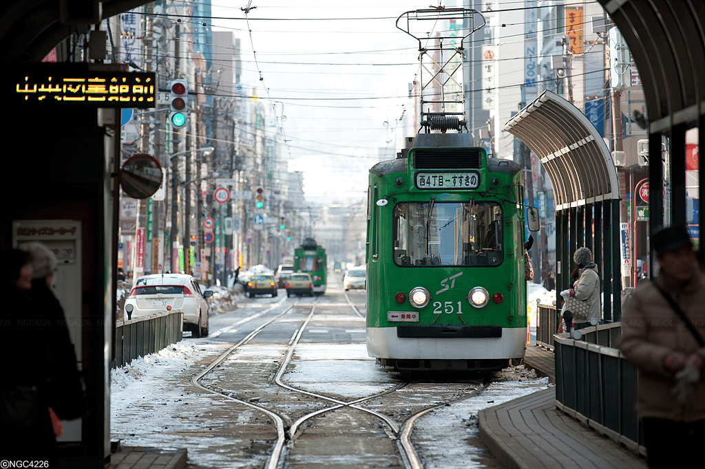 Susukino Station
