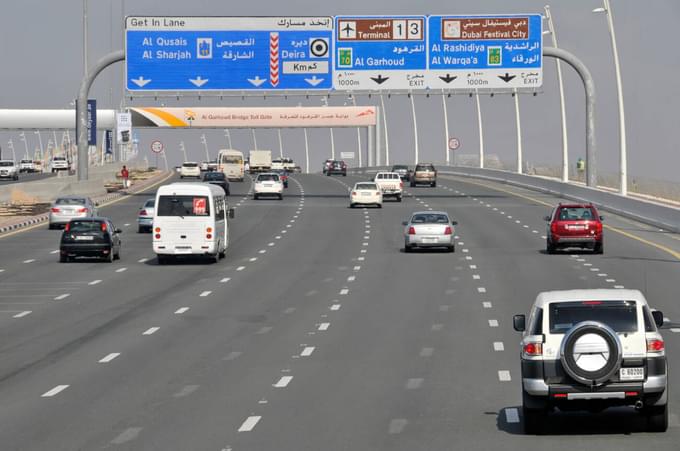 How to reach miracle garden by car