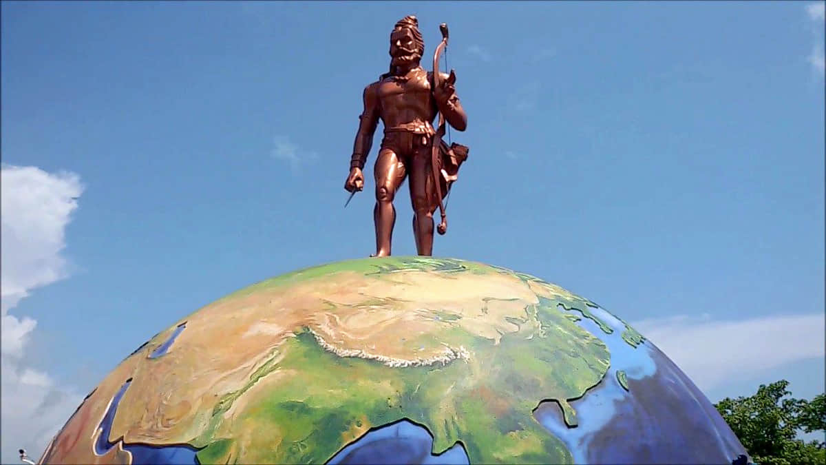 Parshuram Bhumi, <em>Dapoli</em>