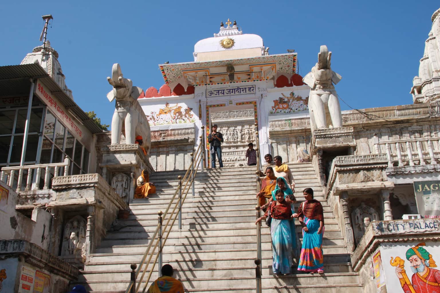 Jagdish Temple, <em>Udaipur</em>