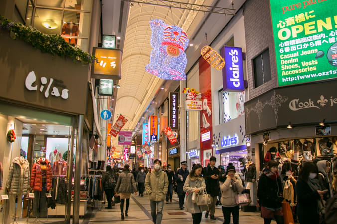 Shinsaibashi-Suji Shopping Street