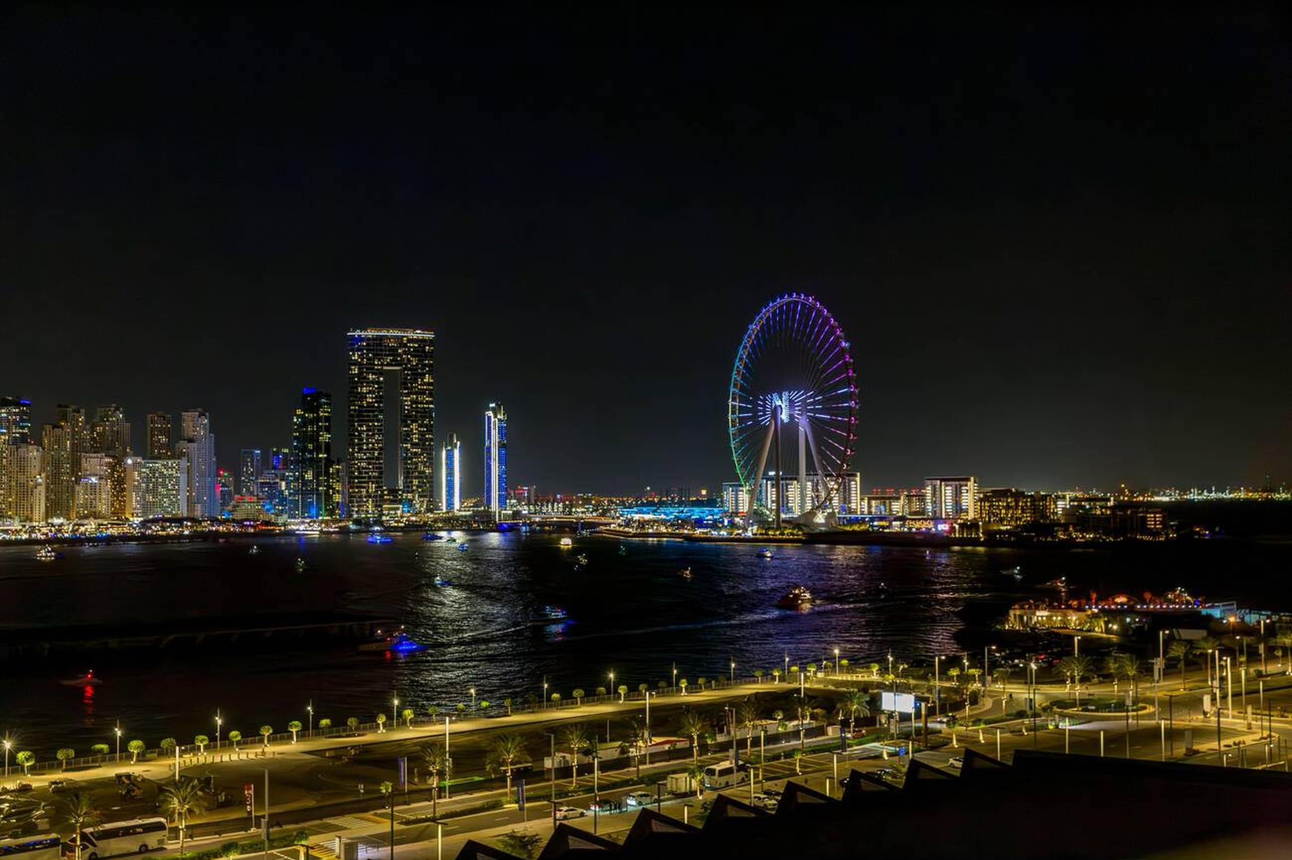 Dubai Ain