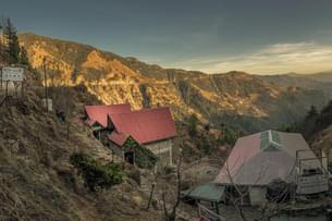Aerial view of the homestay