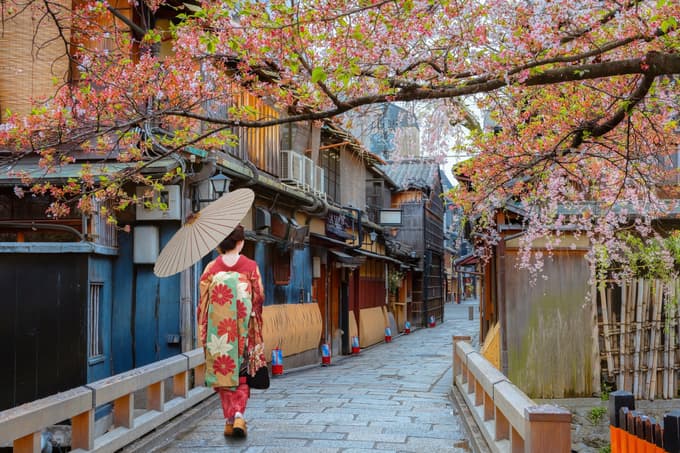 Beautiful Gion district, Kyoto