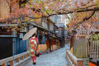 Beautiful Gion district, Kyoto