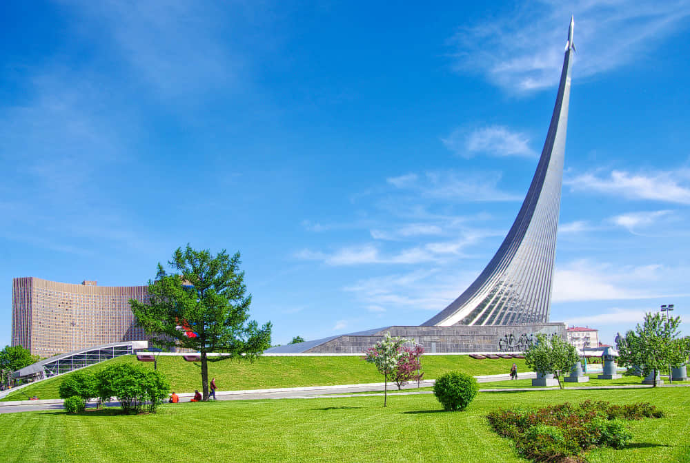Museum Of Cosmonautics, <em>Moscow</em>