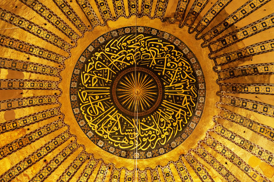 Domes in Hagia Sophia Interior