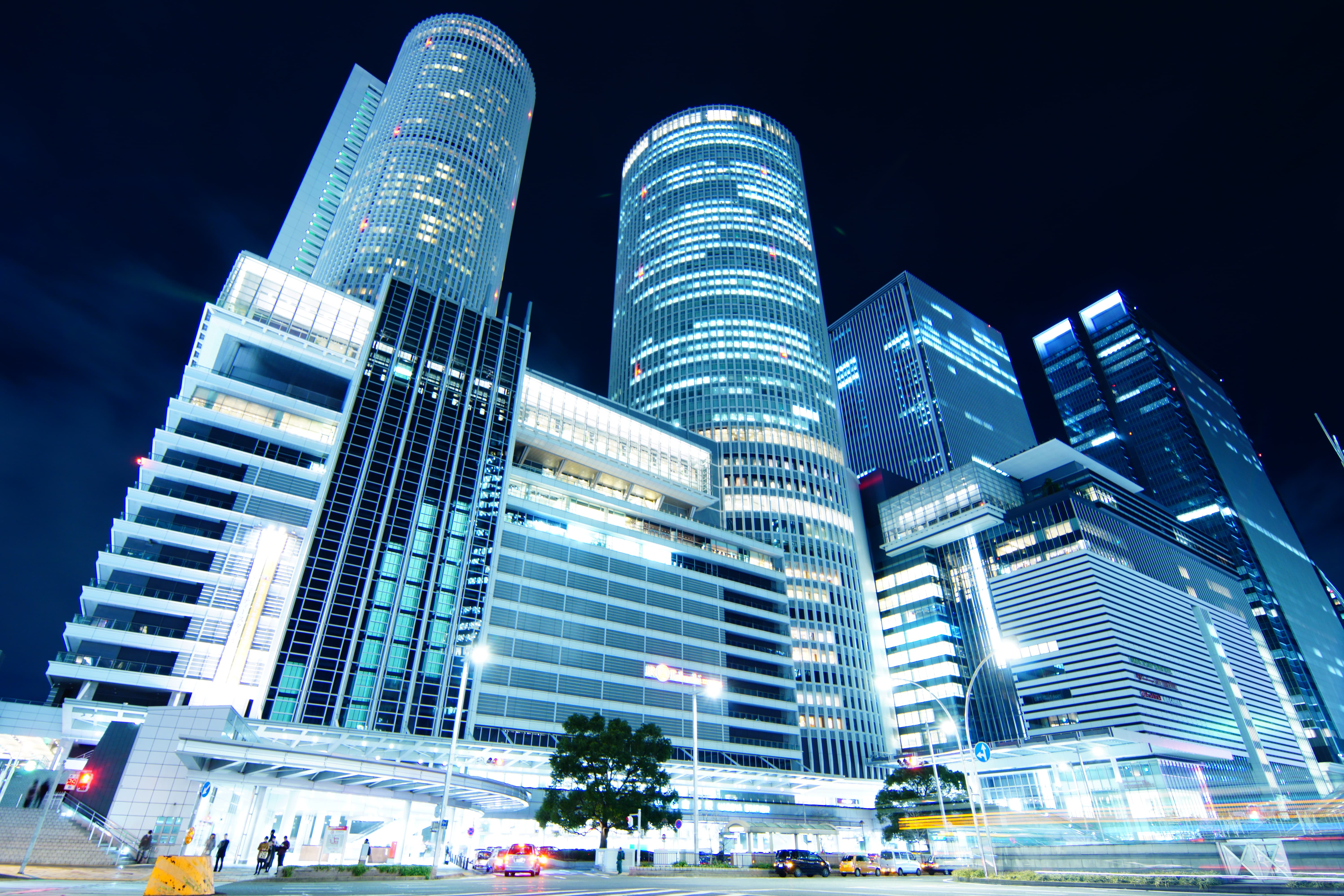 JR Central Towers
