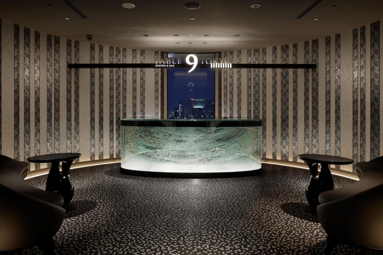 Shinagawa Prince Hotel, Tokyo