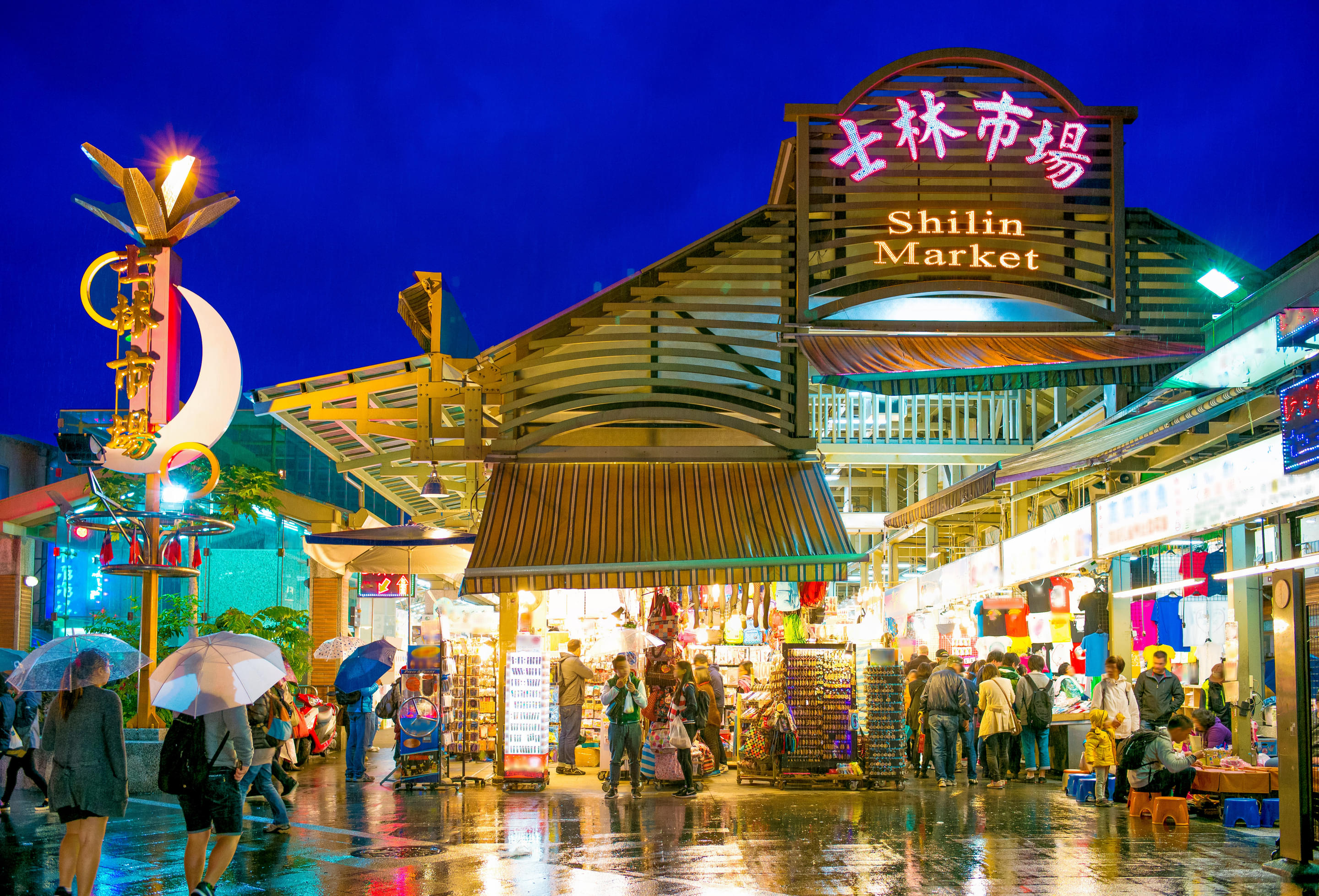 Shilin Night Market Overview