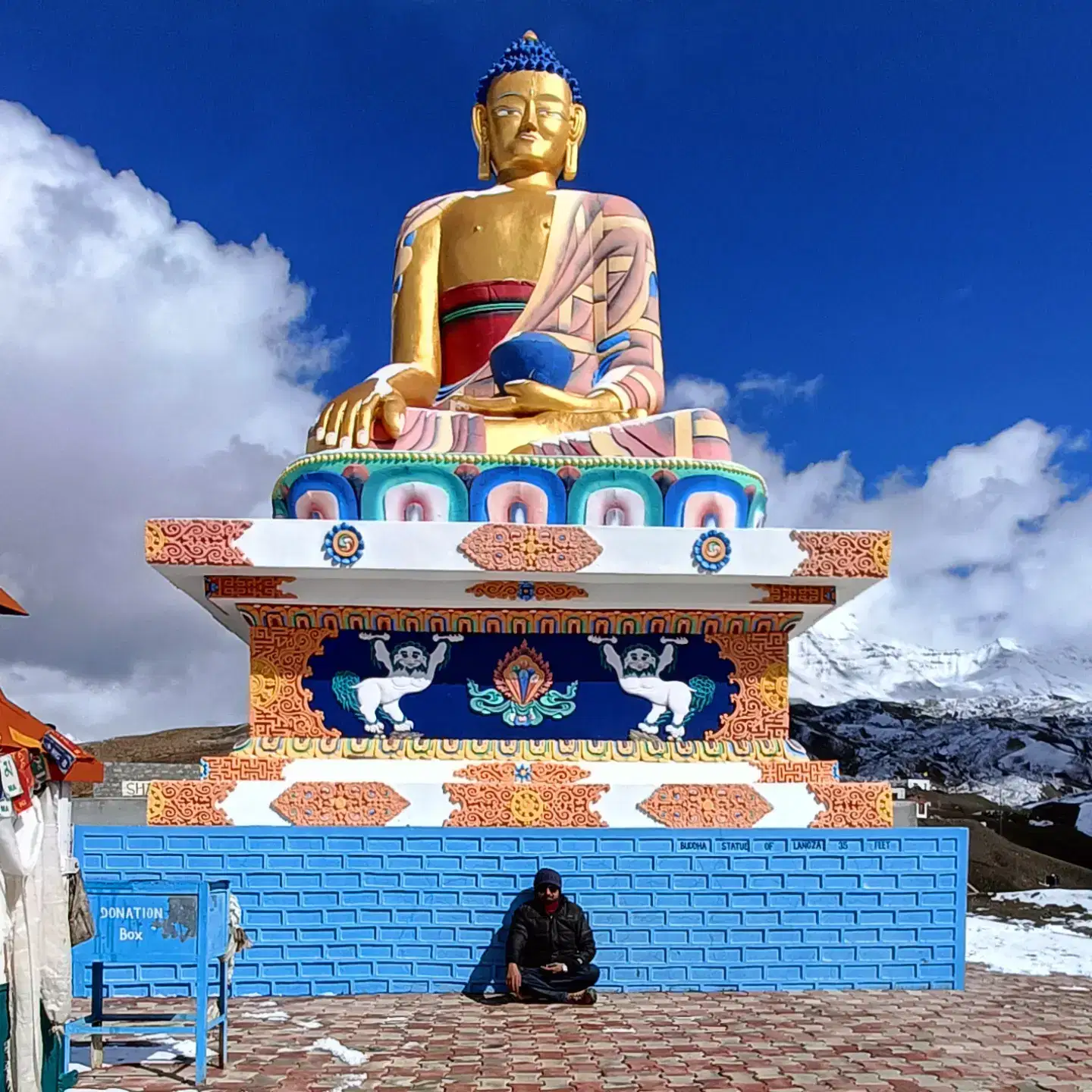 Photo from Vivek Kedia's trip