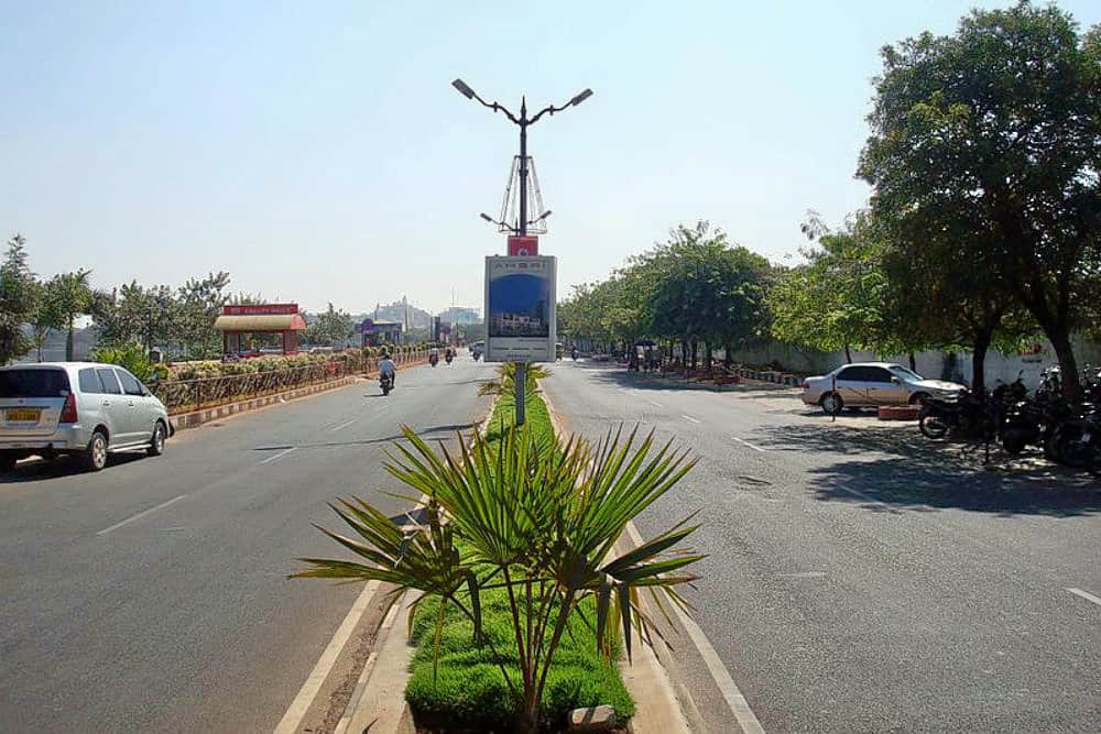 Necklace Road, <em>Hyderabad</em>