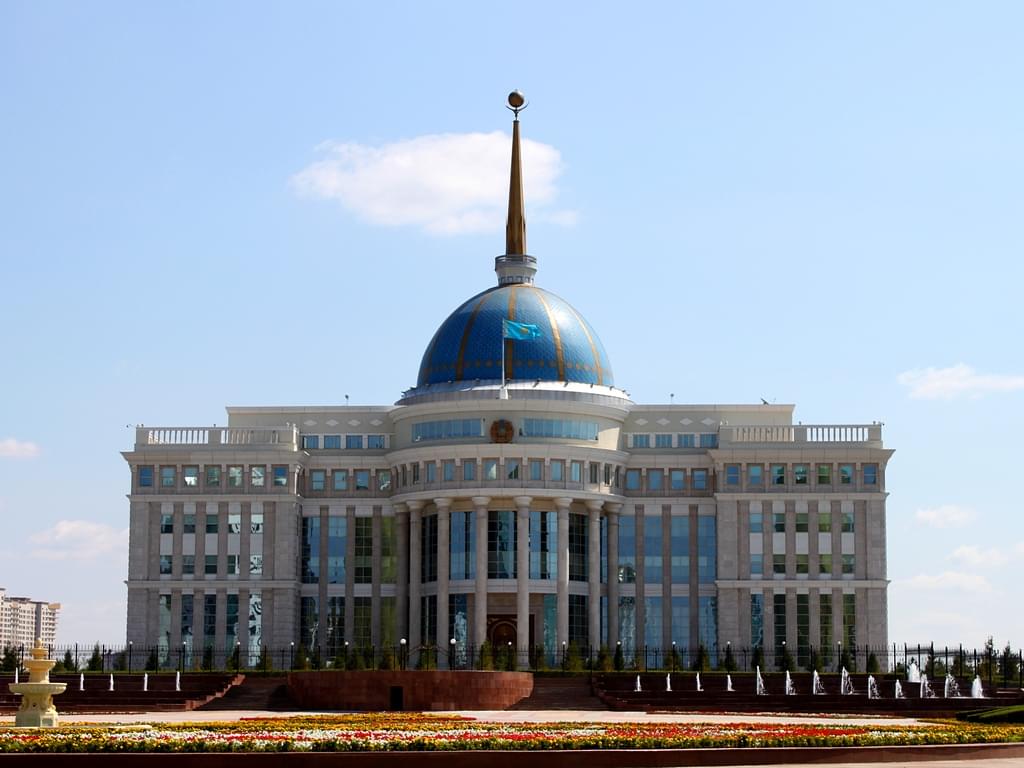 Akorda Presidential Palace Overview