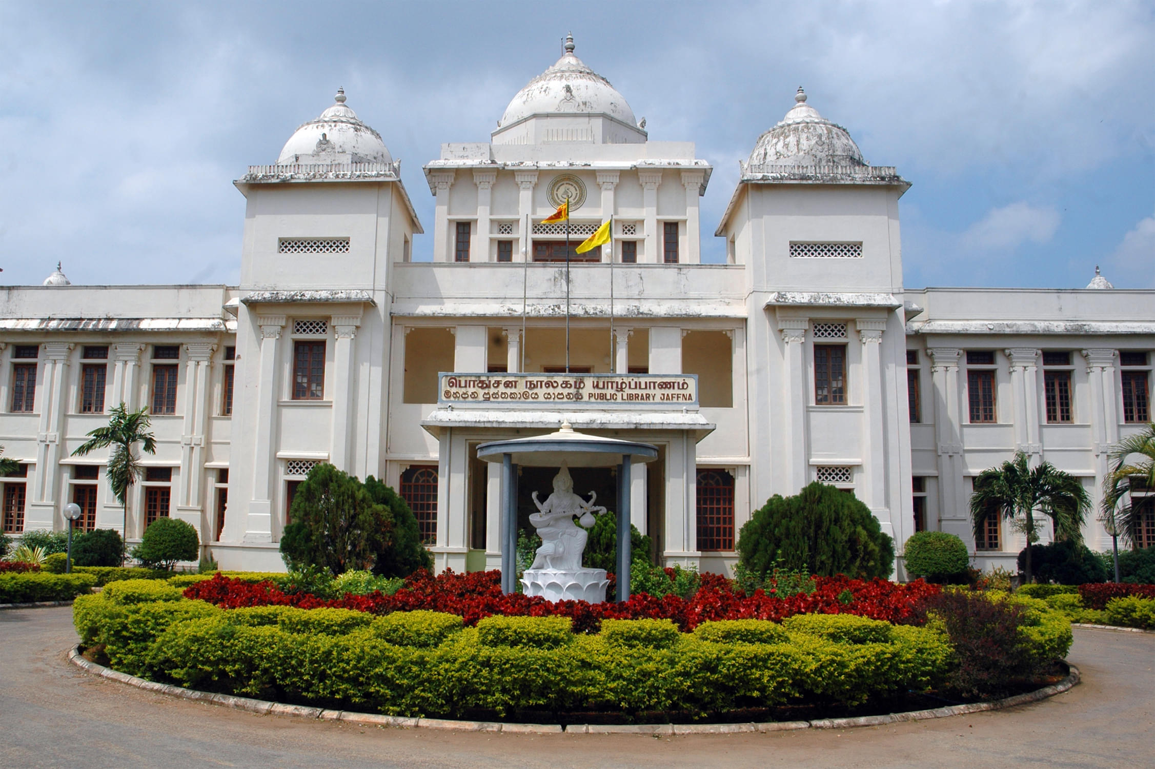 Jaffna Public Library Overview