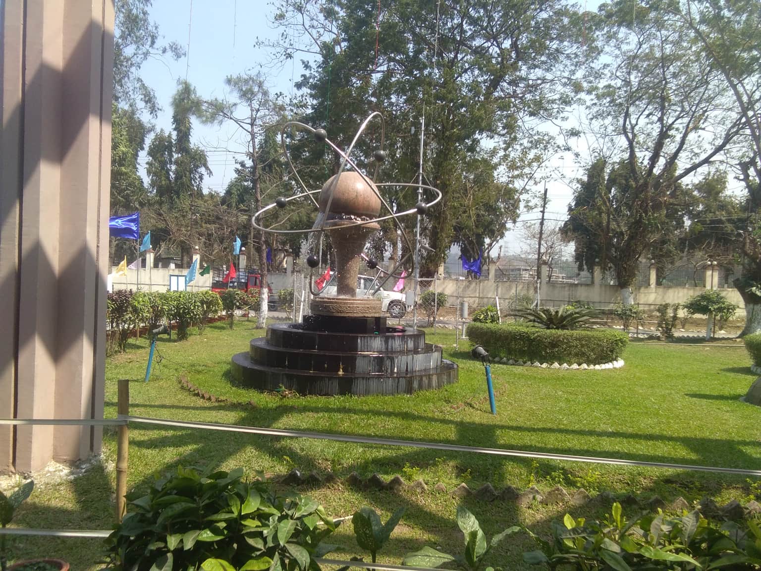 Regional Science Centre