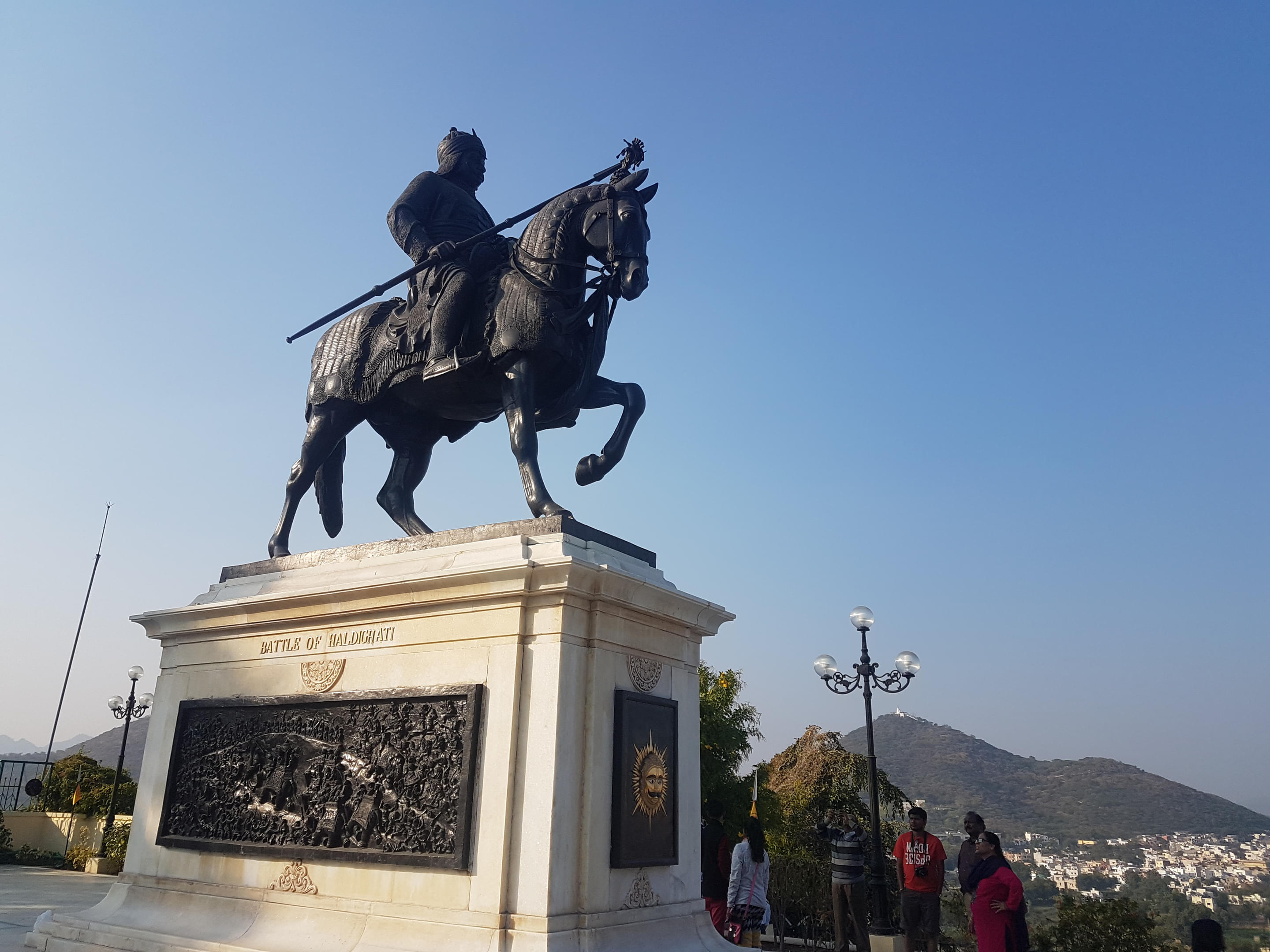 Maharana Pratap Smarak, Udaipur Overview