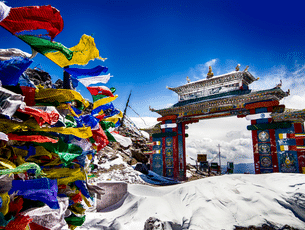 The colorful gate of Tawang Welcoming traveler 