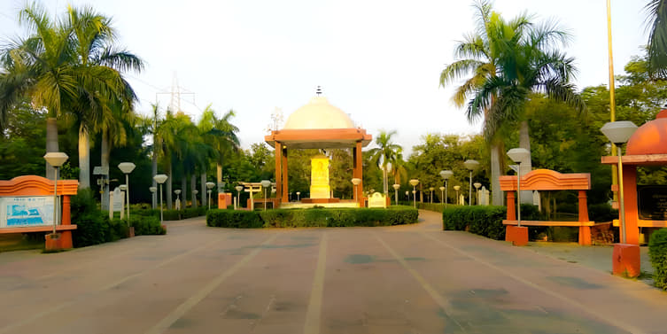 Gautam Buddha Park