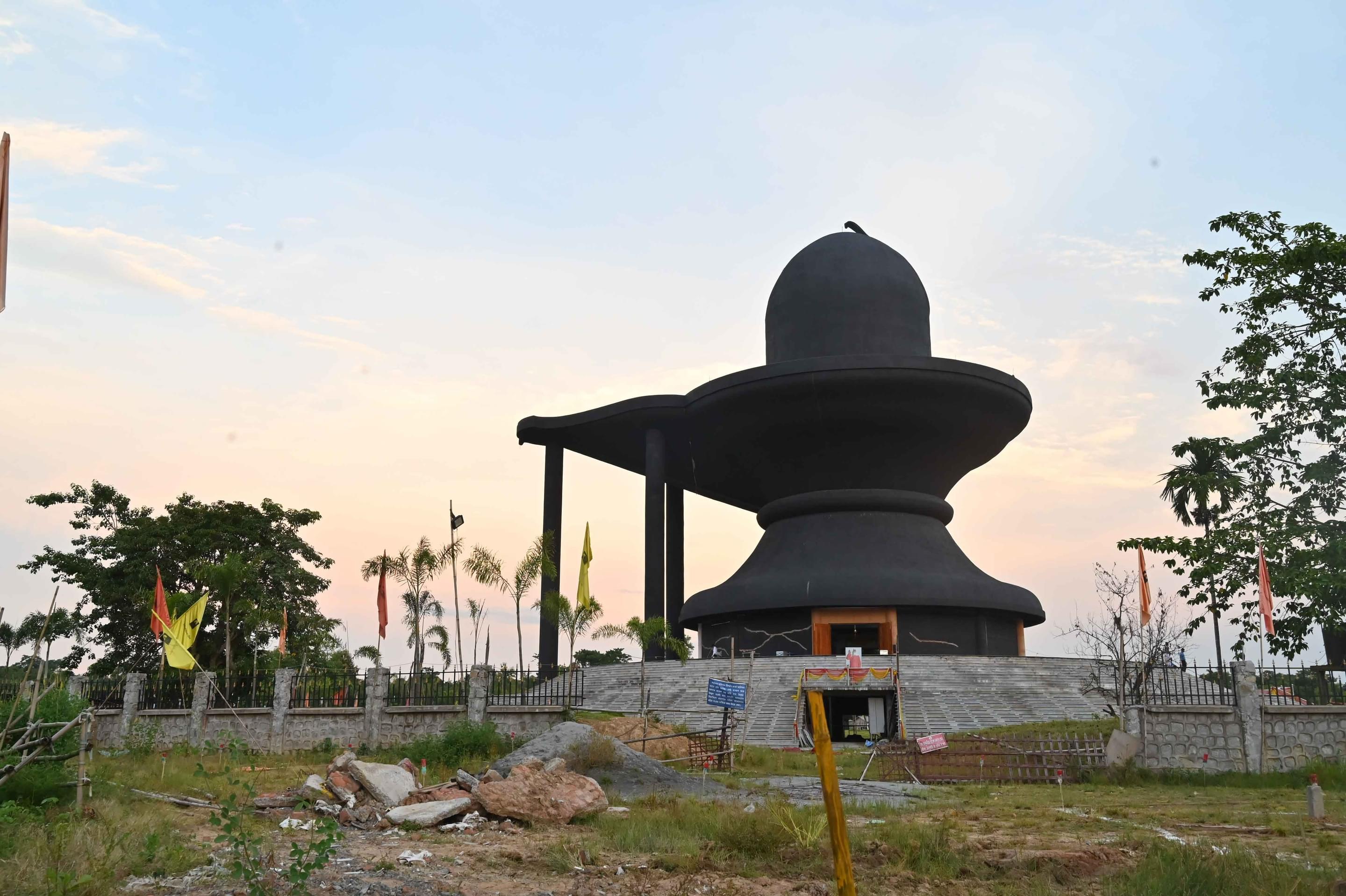 Maha Mrityunjay Temple Overview