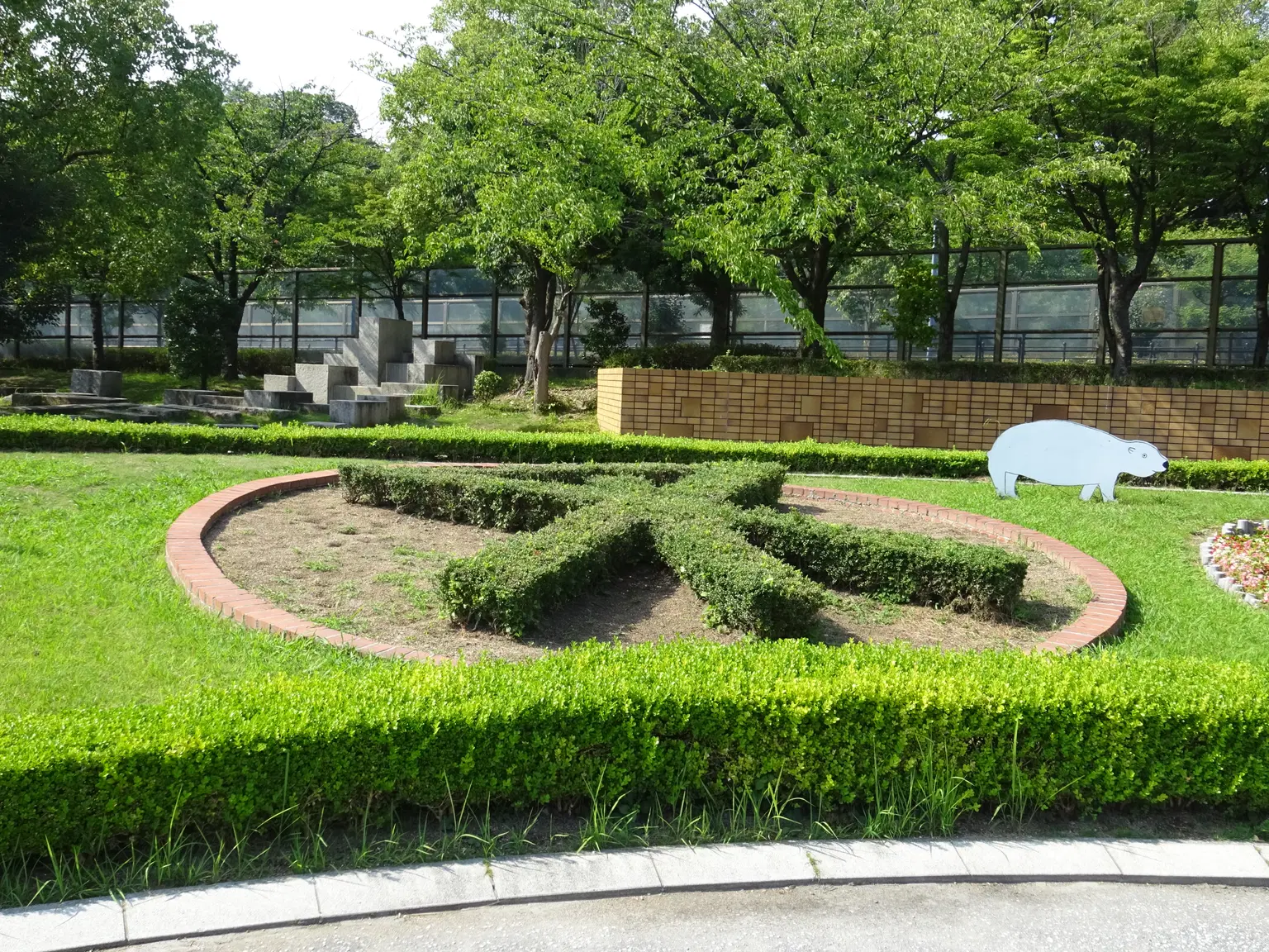 Tennoji Park