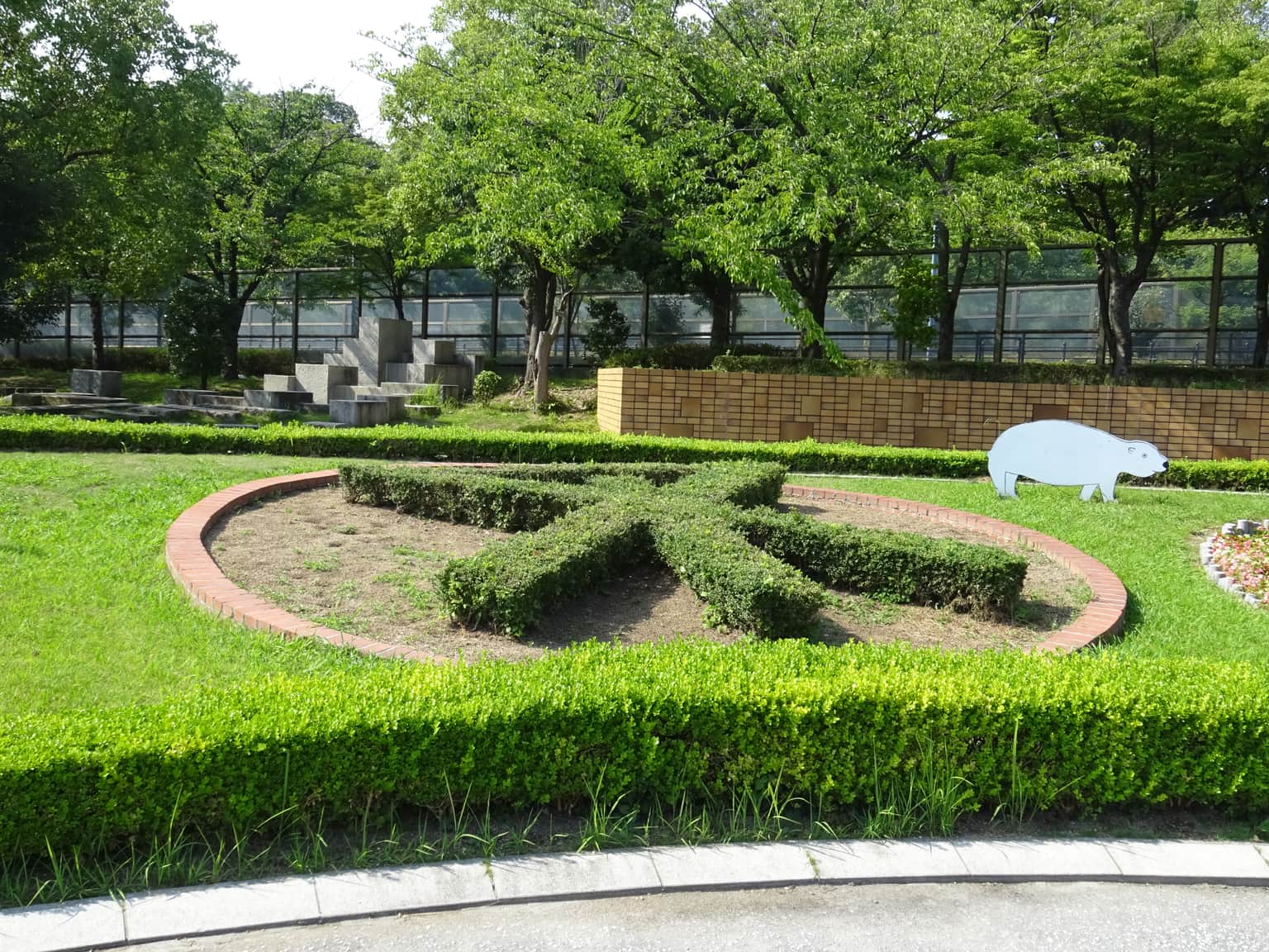 Tennoji Park, <em>Osaka</em>