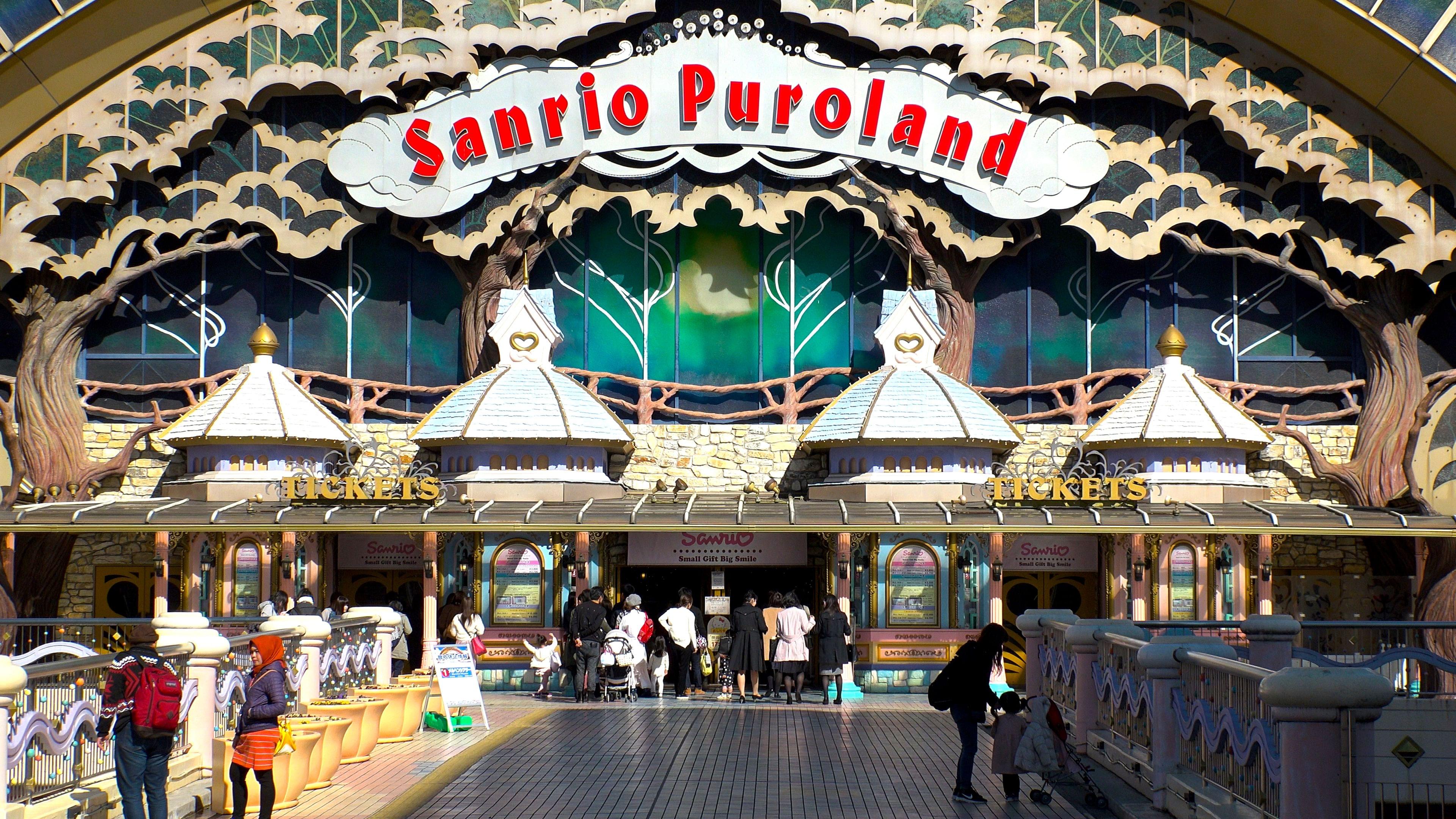 Tokyo Sanrio Puroland Tickets