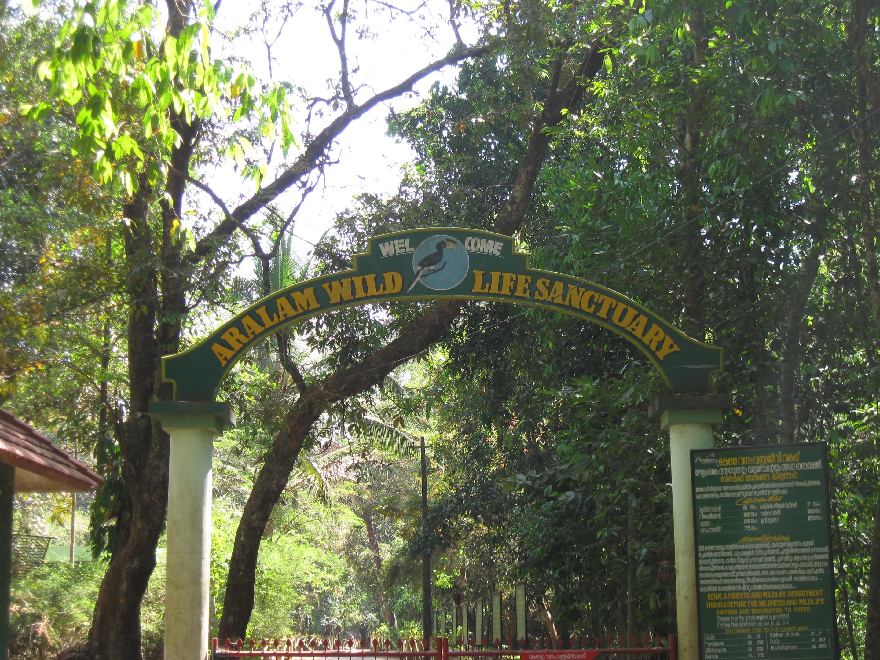 Aralam Wildlife Sanctuary Overview