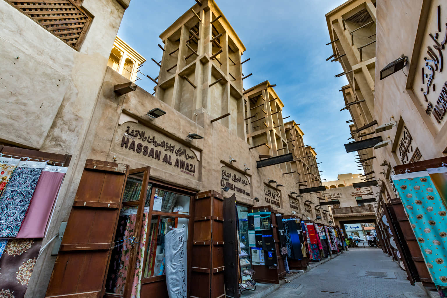 Visit the Textiles Market
