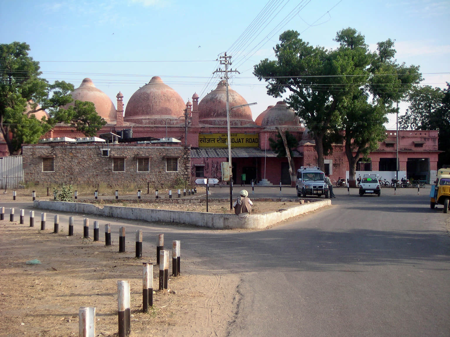 Sojat, <em>Rajasthan</em>